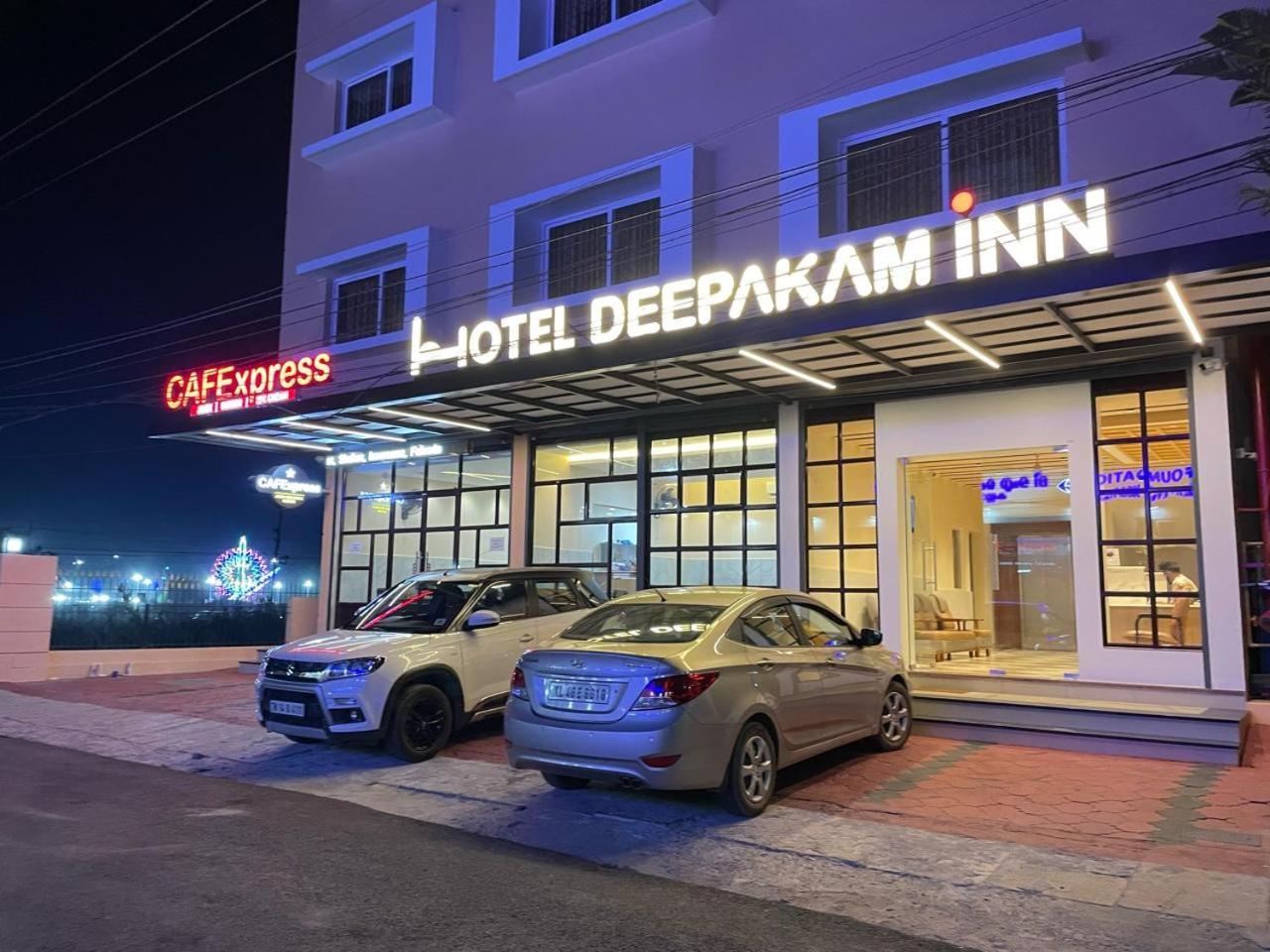 Hotel Deepakam Inn Palakkad Eksteriør bilde